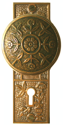 Door Lock